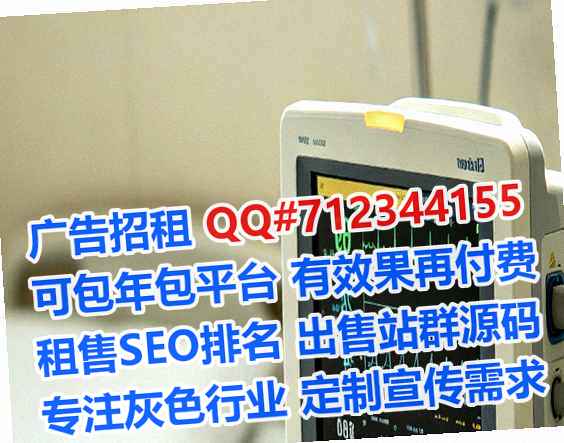台北供卵人工智能工作室